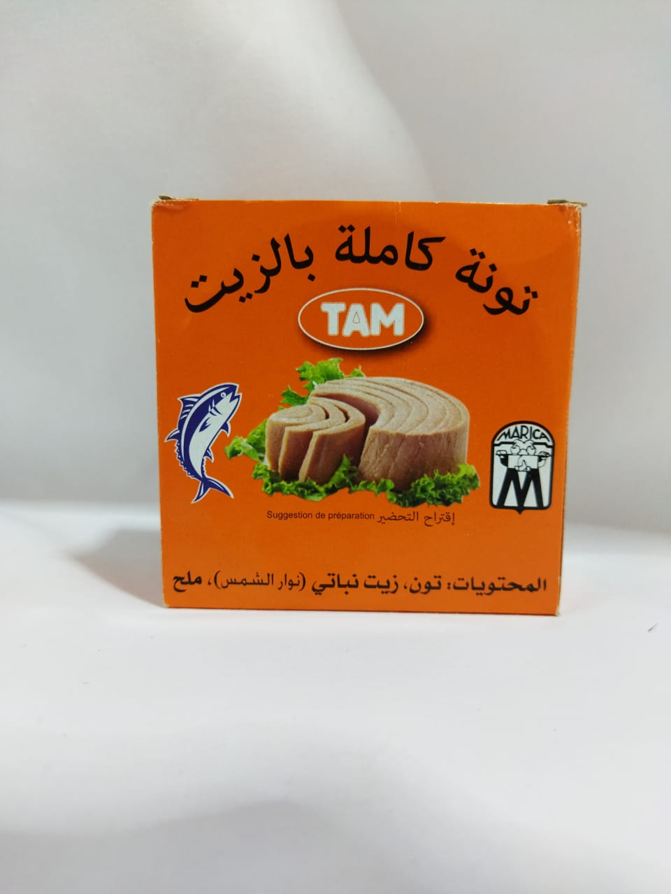 TAM1