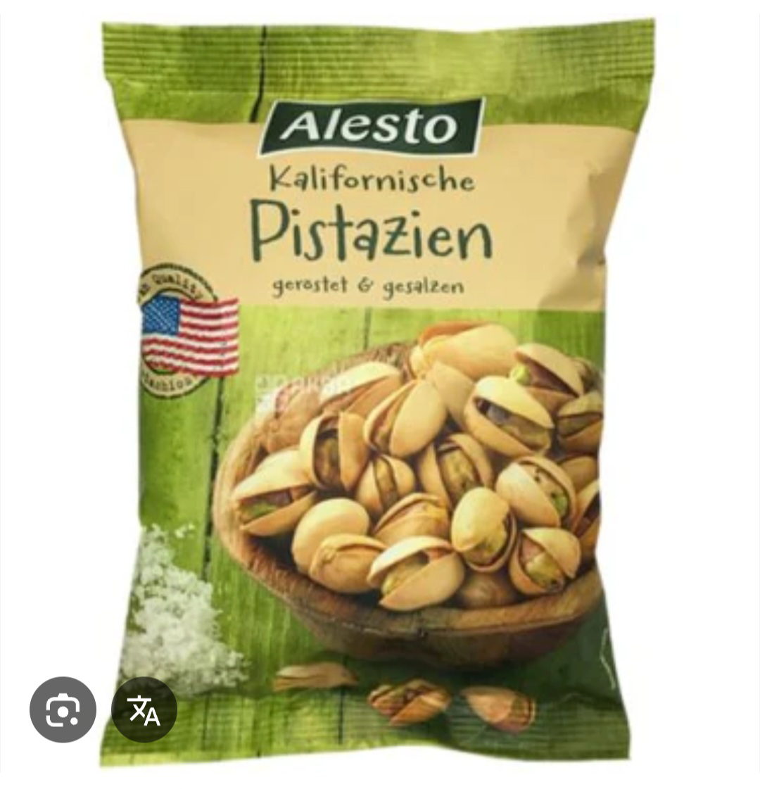 NUTS